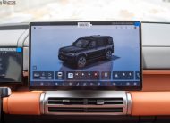 BYD Leopard Titanium 7 Ultra | 2025
