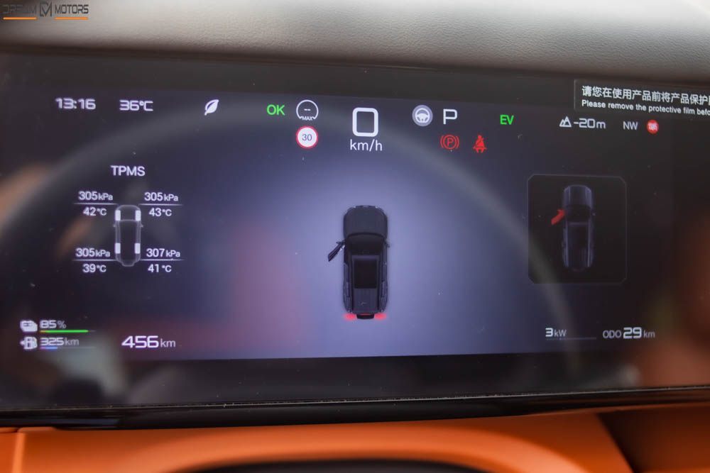 BYD Leopard Titanium 7 Ultra | 2025