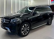 Mercedes GLS 400 | GCC | 2020