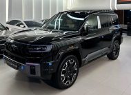 BYD Leopard 8 Flagship | 2025