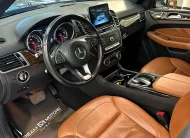 Mercedes GLS 400 | GCC | 2020