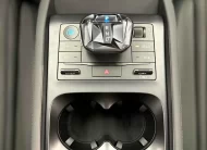 BYD Qin L DM-i | 0 KM | 2025
