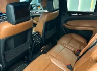 Mercedes GLS 400 | GCC | 2020