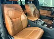 Mercedes GLS 400 | GCC | 2020
