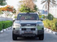 BYD Leopard Titanium 7 Ultra | 2026
