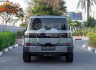 BYD Leopard Titanium 7 Ultra | 2026