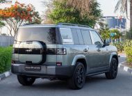 BYD Leopard Titanium 7 Ultra | 2026