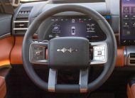 BYD Leopard Titanium 7 Ultra | 2026